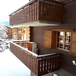 شقة Sportrama 115